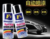 F1 Chrome Color Spray Paint