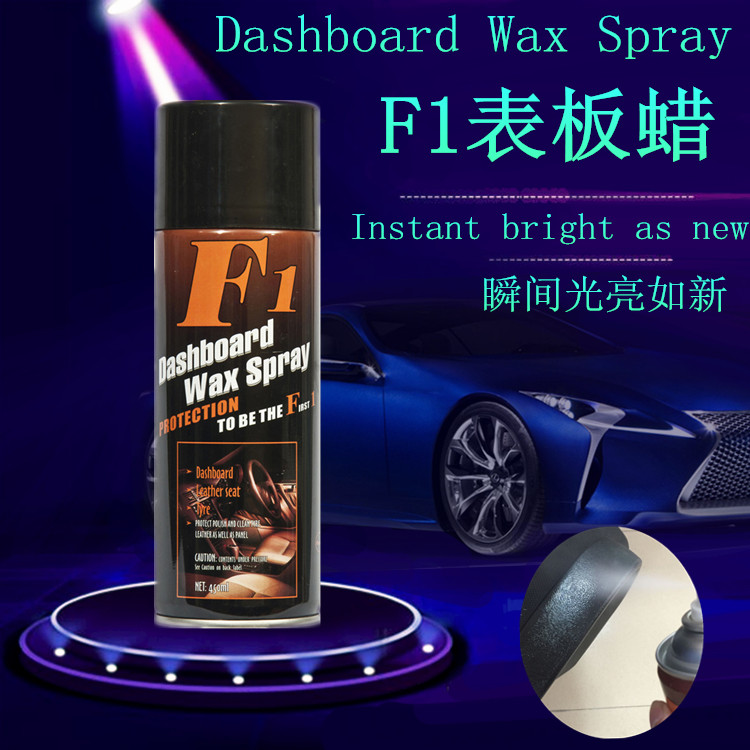 Home Leather Plastic Dashboard Wax Polish Spray